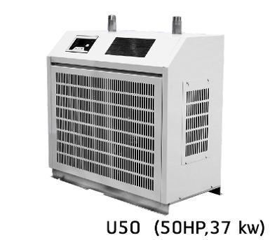 AR DRYER U50