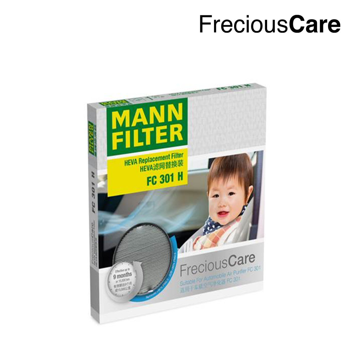 FreciousCare HEVA Replacement Filter (FC 301 H)